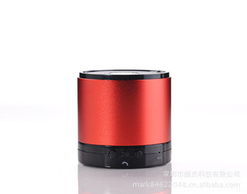 深圳市酷杰科技产品目录 艾西智酷系列引领智能科技新潮流