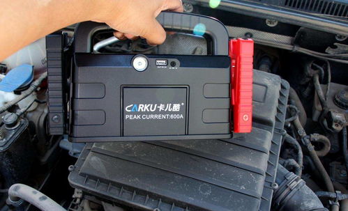 汽车亏电不发愁，10秒救援新选择 卡儿酷电蝎子5代汽车启动电源